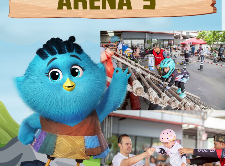 พัดเดิล